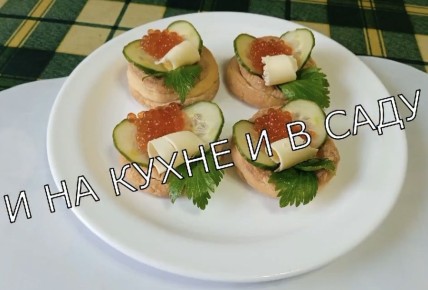 ������ � ���������: ��������� �������� ���������� �������