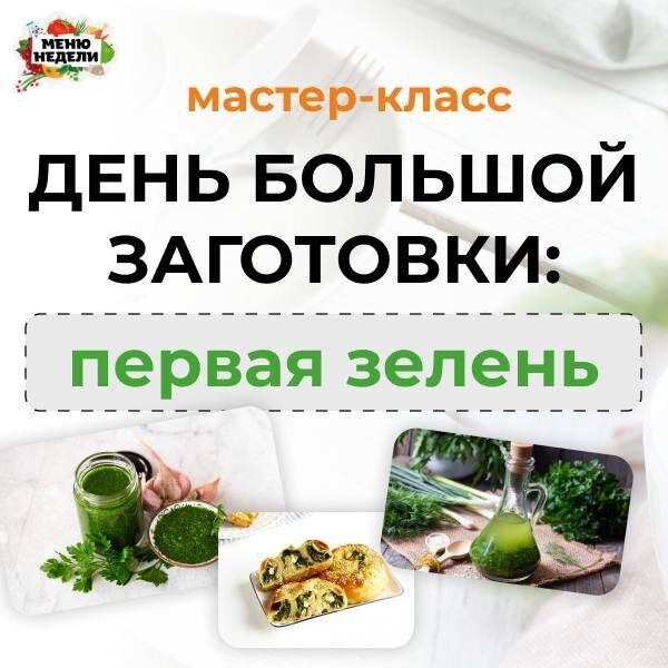 ��� ��������� �������� ������ � ������� ����� �������� ������ �������