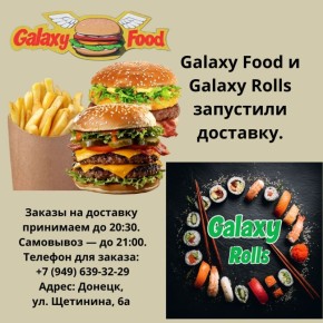 ������ �� ����: �������, ������� ��� ��������?