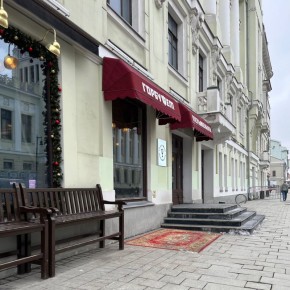 ����������, ��� ���������� ���������� ������������