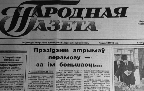 ���� � ������� ��������: ������� ������� � � ������������� �����