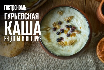 ���������� ����: ������������ ������� ������ � ���������� ��������