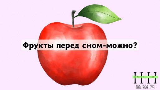 ������ ����� ����: ������ ��� ��� � �����?