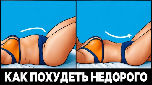 ��������� ��� ������: ��������� ���� � �������� ������