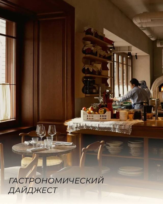 Гастрономические открытия мая: от итальянских шедевров до гламурного джаза