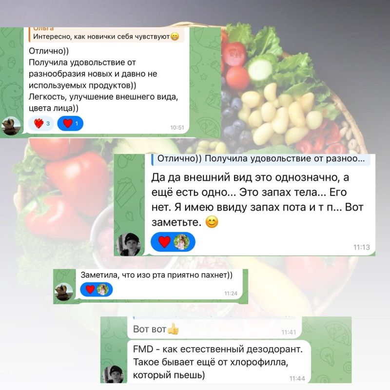 Эффективное очищение организма: выберите комфортный детокс