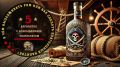 Погружение в мир выдержанного рома: Как выбрать идеальный способ?